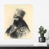 Emperor Haile Selassie I Canvas Print